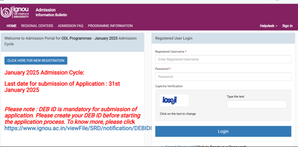 IGNOU BA Admission
